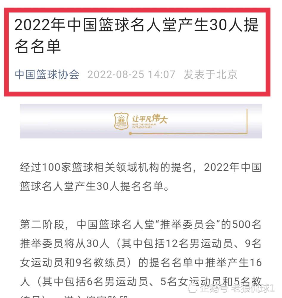 西汉姆联上场比赛在主场1-1战平水晶宫，球队过去5场比赛4胜1平保持不败，近况值得肯定。